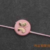 高檔吊粒